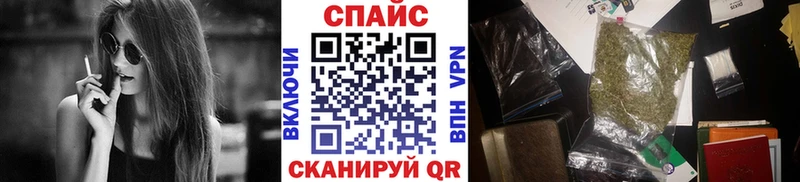 БУТИРАТ BDO 33%  что такое   Ивангород 