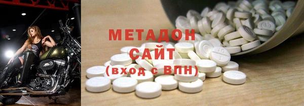 мескалин Горняк