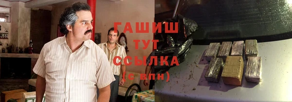 mix Горнозаводск