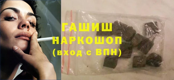 mix Горнозаводск
