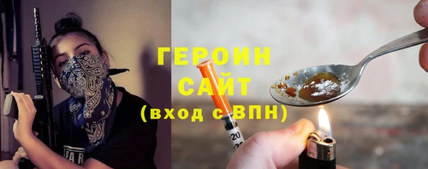 mix Горнозаводск