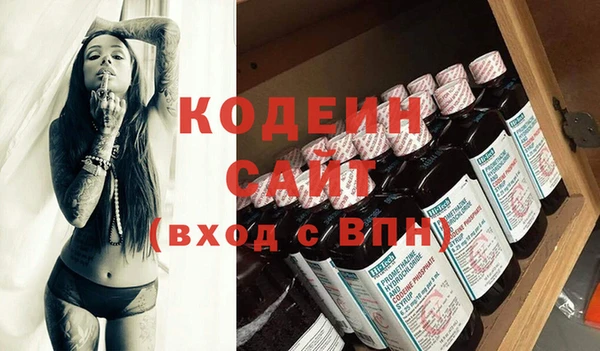mix Горнозаводск