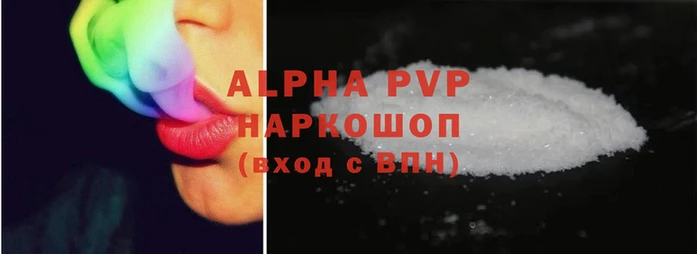 mix Горнозаводск