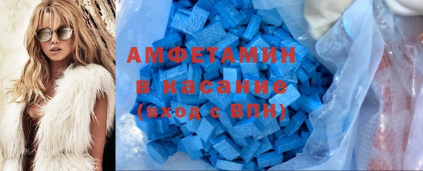 mix Горнозаводск
