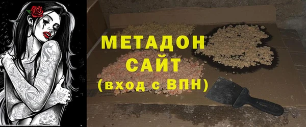 мескалин Горняк