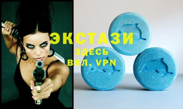 mix Горнозаводск