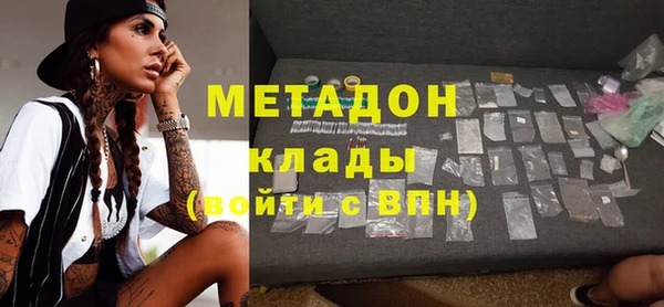бошки Тихвин