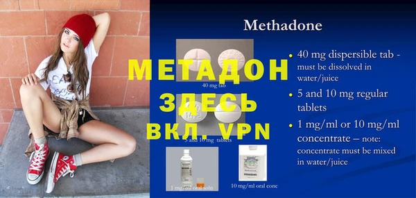 mix Горнозаводск