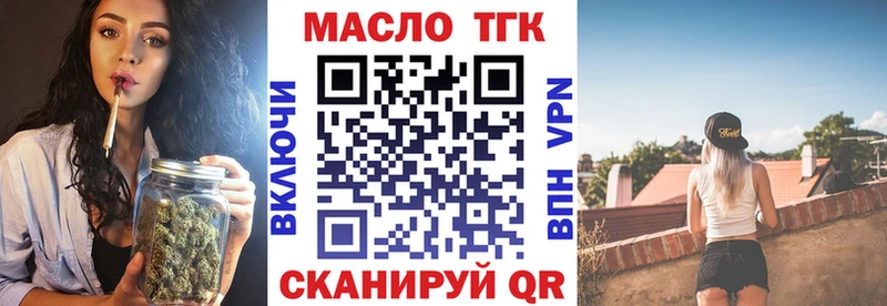 kraken   Ивангород  ТГК концентрат 